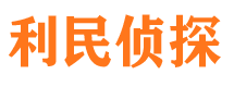 秦安劝分三者